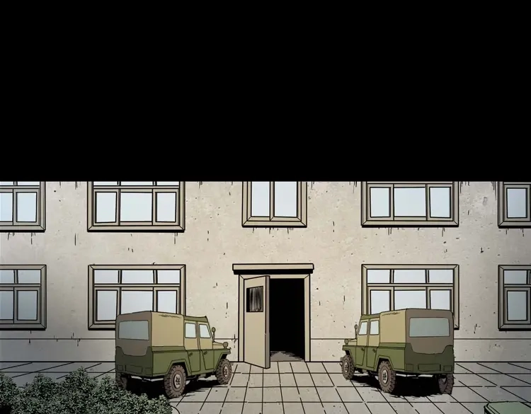 《三老爷诡事会》消失的妻子 第164页