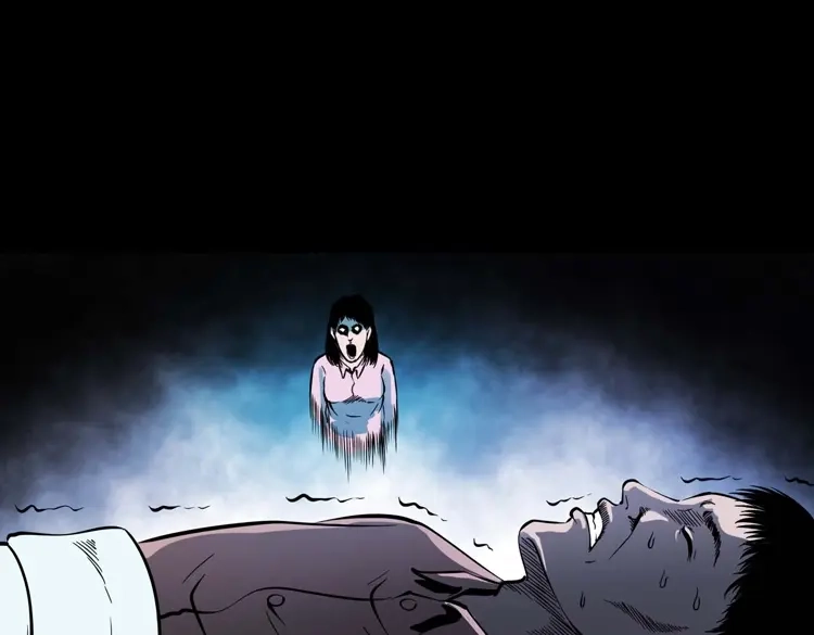 《三老爷诡事会》消失的妻子 第144页