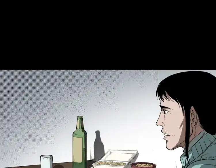 《三老爷诡事会》父亲 第130页
