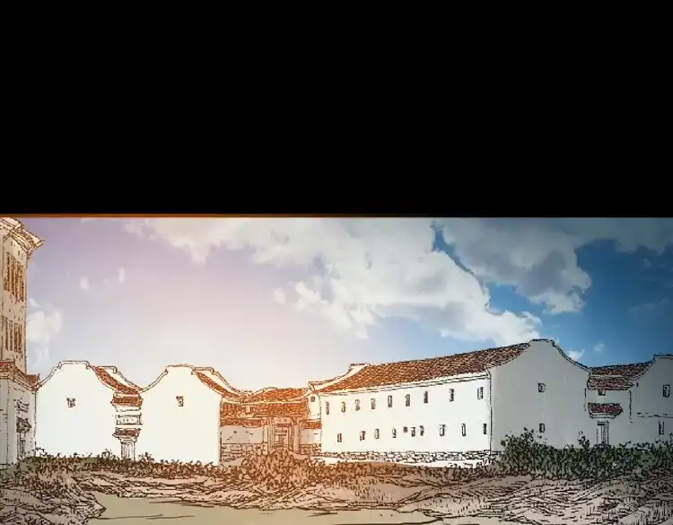 《三老爷诡事会》父亲 第4页