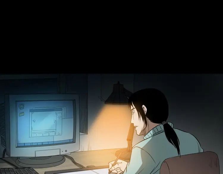 《三老爷诡事会》父亲 第6页