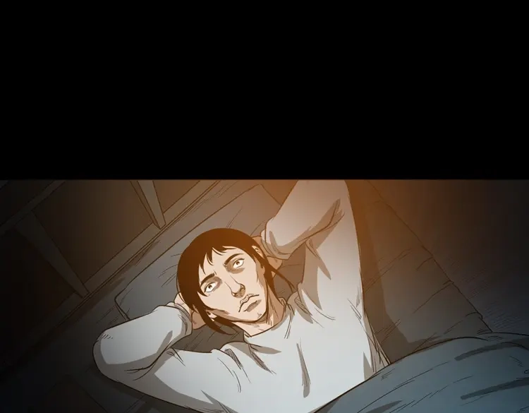 《三老爷诡事会》父亲 第36页