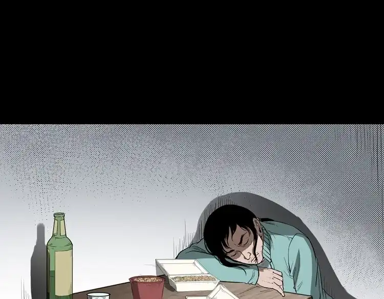 《三老爷诡事会》父亲 第128页