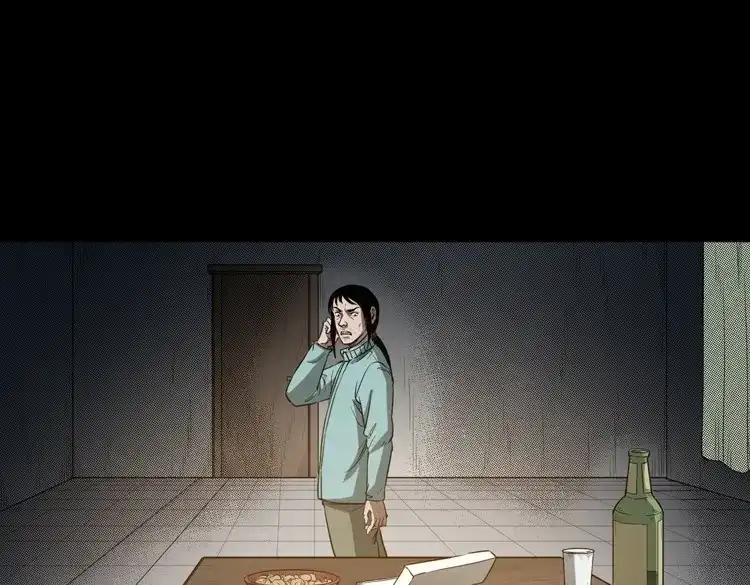 《三老爷诡事会》父亲 第138页