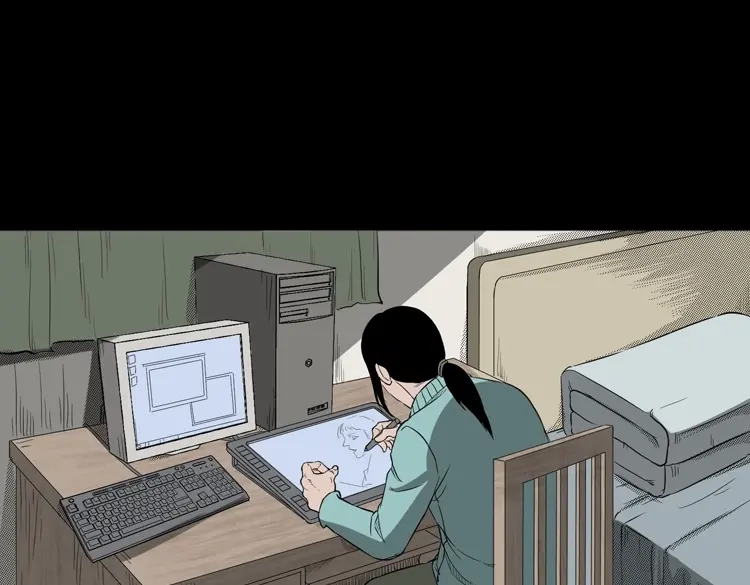 《三老爷诡事会》父亲 第76页