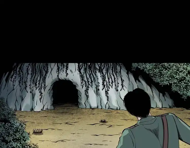 《三老爷诡事会》失踪案 第116页