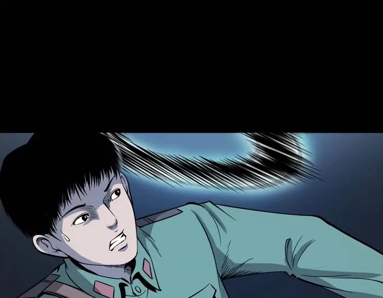 《三老爷诡事会》失踪案 第146页