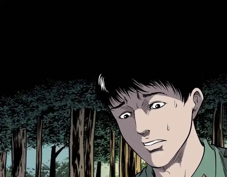 《三老爷诡事会》失踪案 第114页