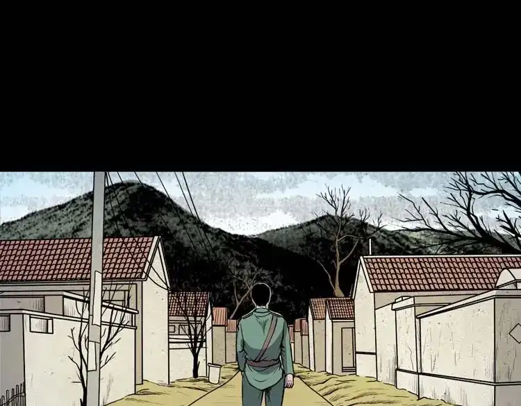《三老爷诡事会》失踪案 第100页
