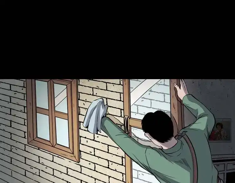 《三老爷诡事会》失踪案 第54页
