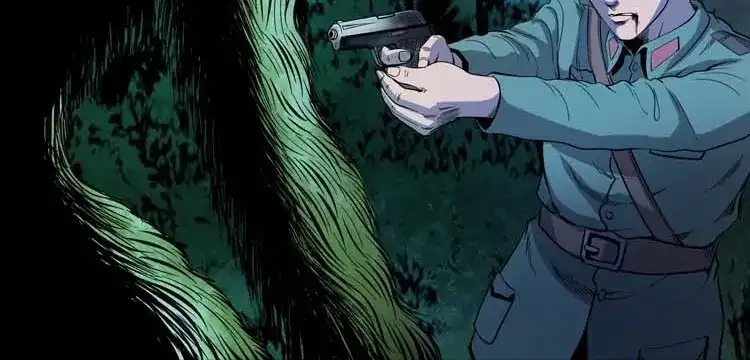 《三老爷诡事会》失踪案 第3页