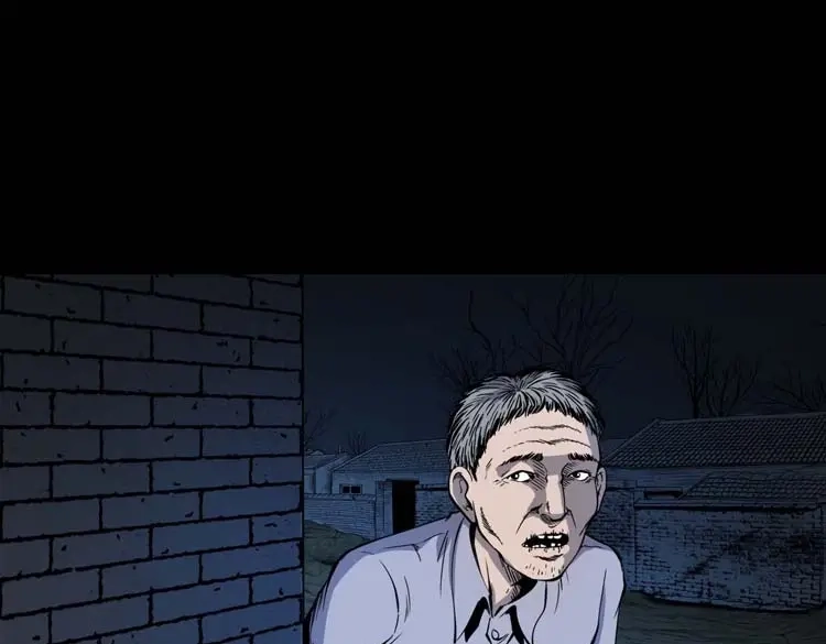 《三老爷诡事会》失踪案 第80页