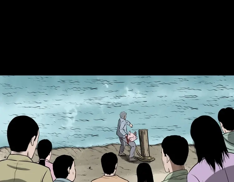 《三老爷诡事会》老人.怪物 第150页