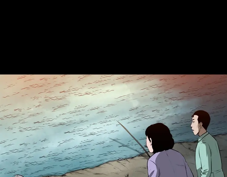 《三老爷诡事会》老人.怪物 第61页