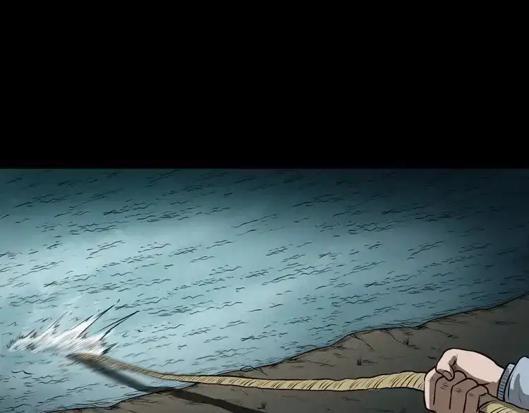《三老爷诡事会》老人.怪物 第174页