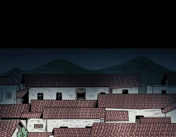 《三老爷诡事会》老人.怪物 第17页