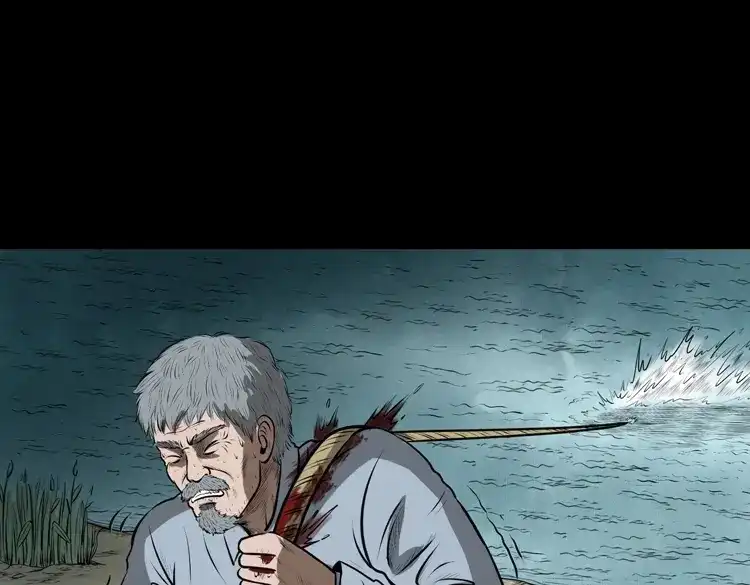 《三老爷诡事会》老人.怪物 第186页