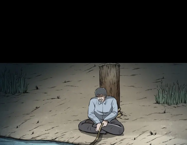 《三老爷诡事会》老人.怪物 第164页