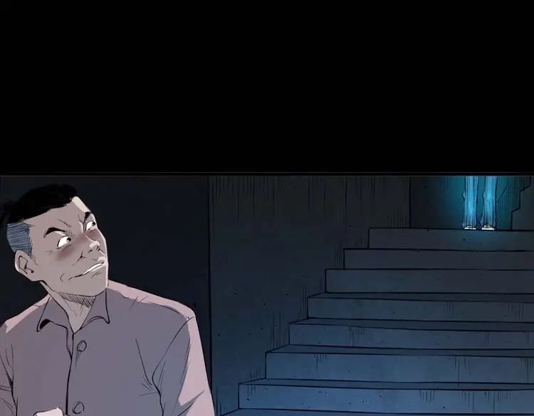《三老爷诡事会》诡楼轶事 第107页