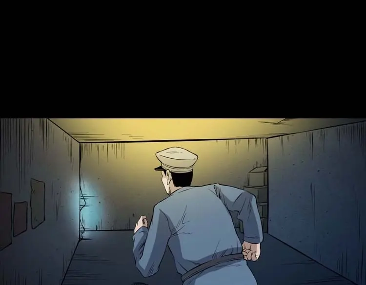 《三老爷诡事会》诡楼轶事 第65页