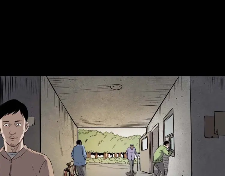 《三老爷诡事会》诡楼轶事 第163页
