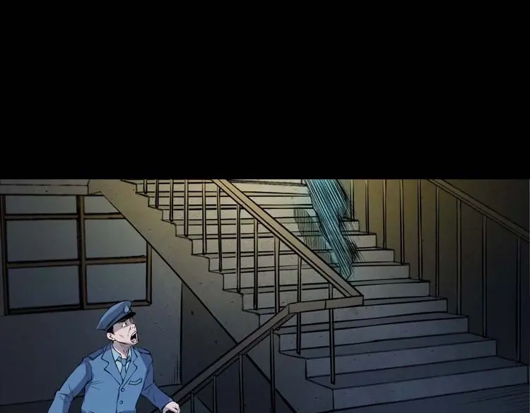 《三老爷诡事会》诡楼轶事 第69页