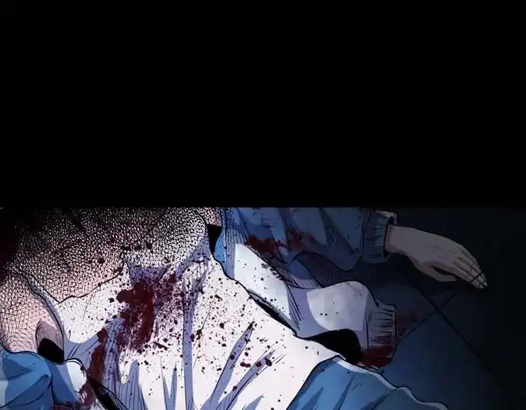 《三老爷诡事会》诡楼轶事 第41页
