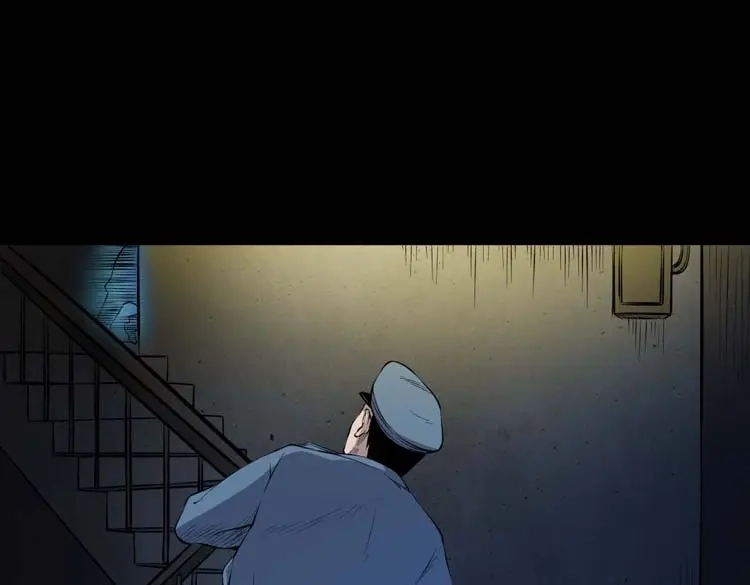 《三老爷诡事会》诡楼轶事 第71页
