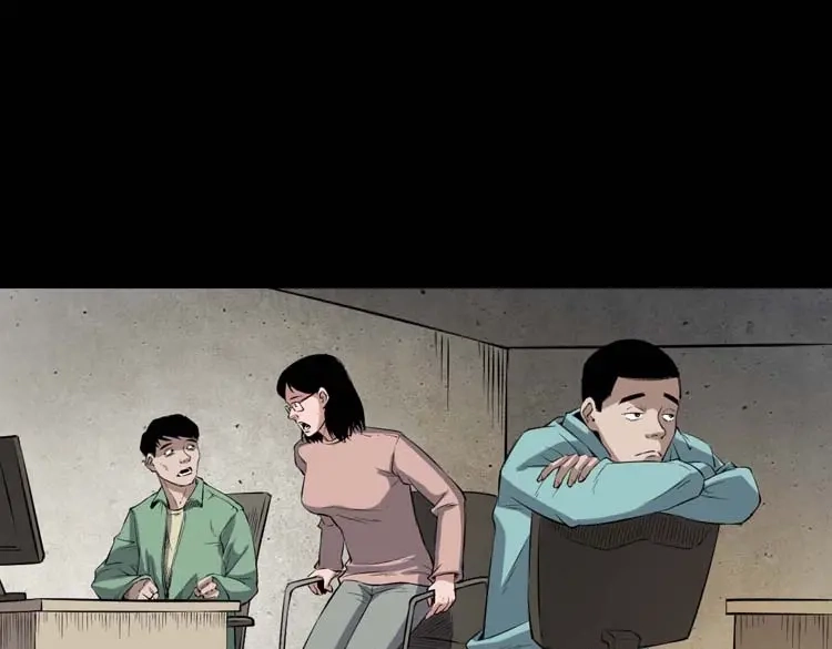《三老爷诡事会》诡楼轶事 第171页