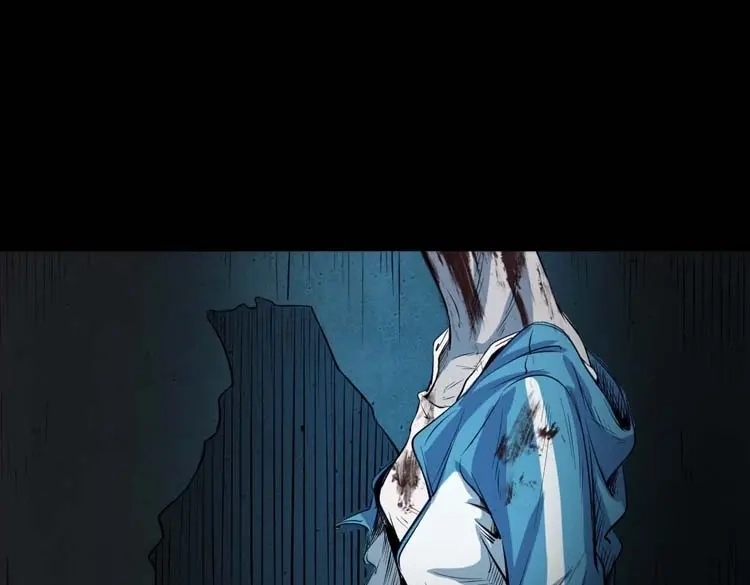 《三老爷诡事会》诡楼轶事 第115页