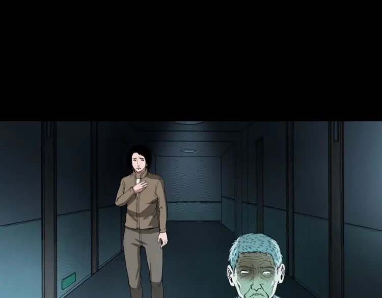 《三老爷诡事会》我的亲身经历 第40页