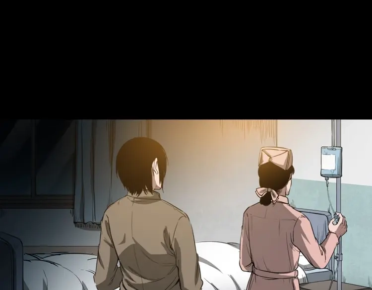 《三老爷诡事会》我的亲身经历 第22页