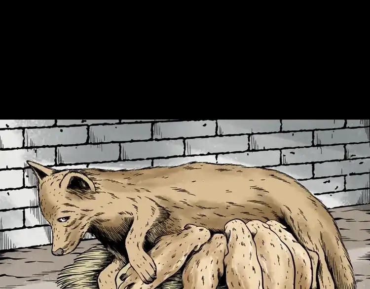 《三老爷诡事会》首富王大利 第114页