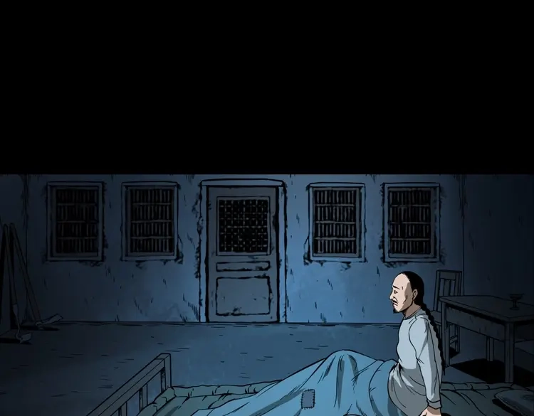 《三老爷诡事会》首富王大利 第52页