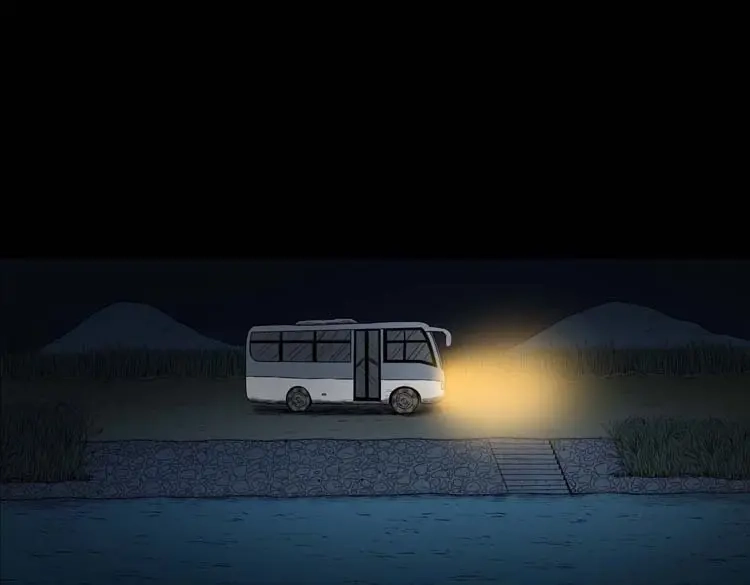 《三老爷诡事会》青阳湖诡事 第62页