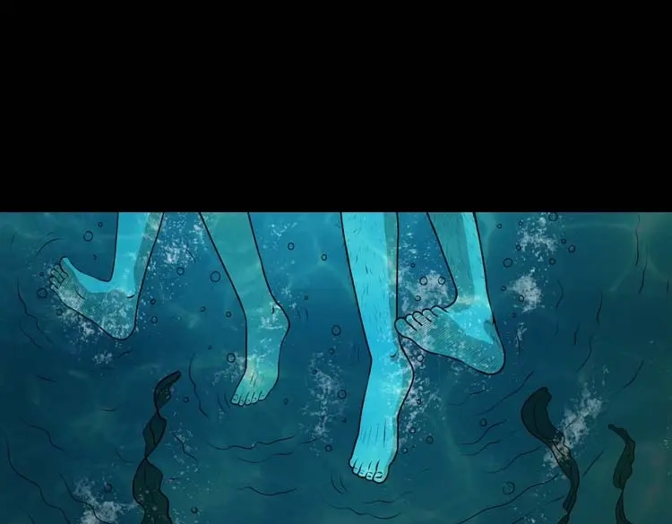 《三老爷诡事会》青阳湖诡事 第132页