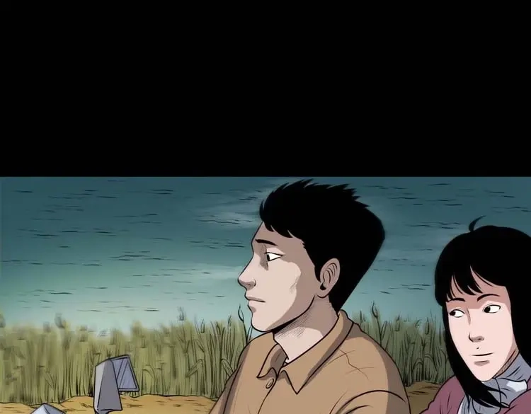 《三老爷诡事会》青阳湖诡事 第6页