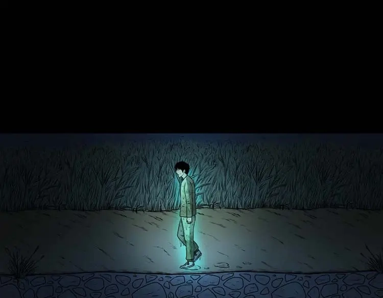 《三老爷诡事会》青阳湖诡事 第146页