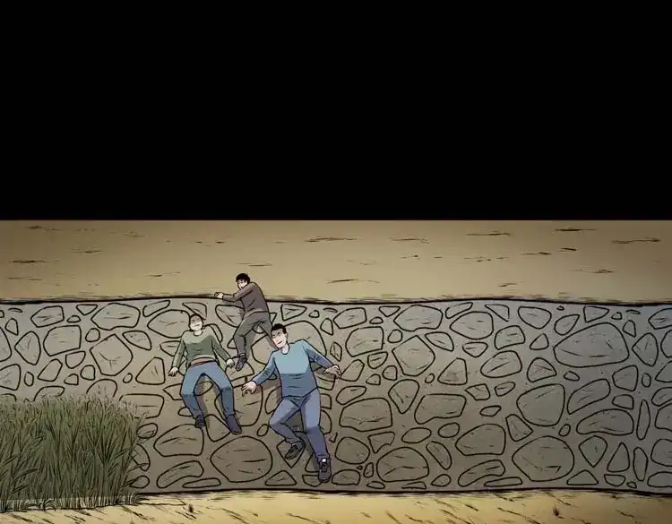 《三老爷诡事会》青阳湖诡事 第116页