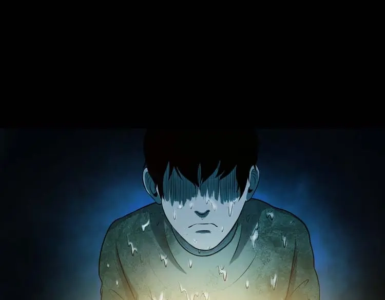 《三老爷诡事会》青阳湖诡事 第80页