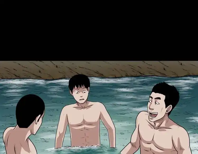 《三老爷诡事会》青阳湖诡事 第120页