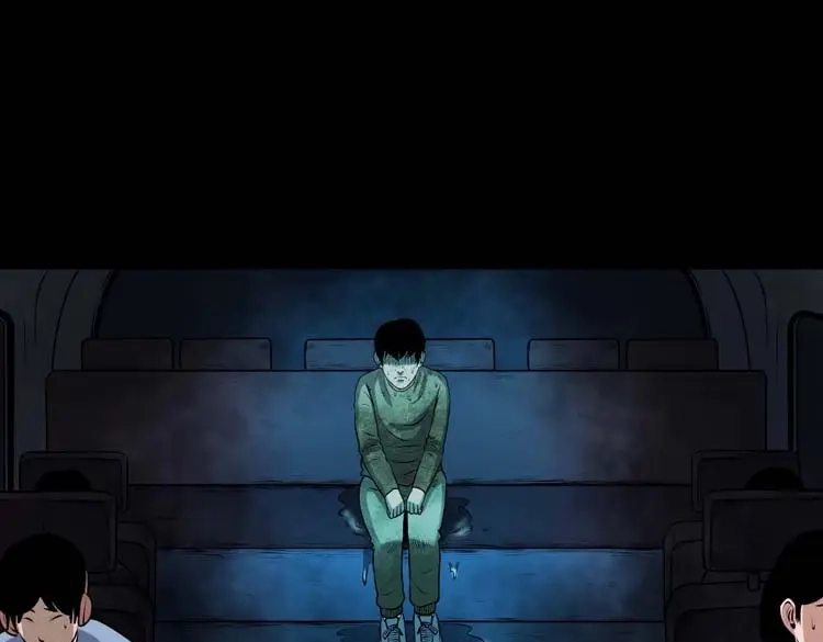 《三老爷诡事会》青阳湖诡事 第96页