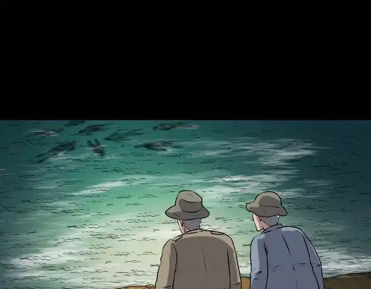 《三老爷诡事会》青阳湖诡事 第162页