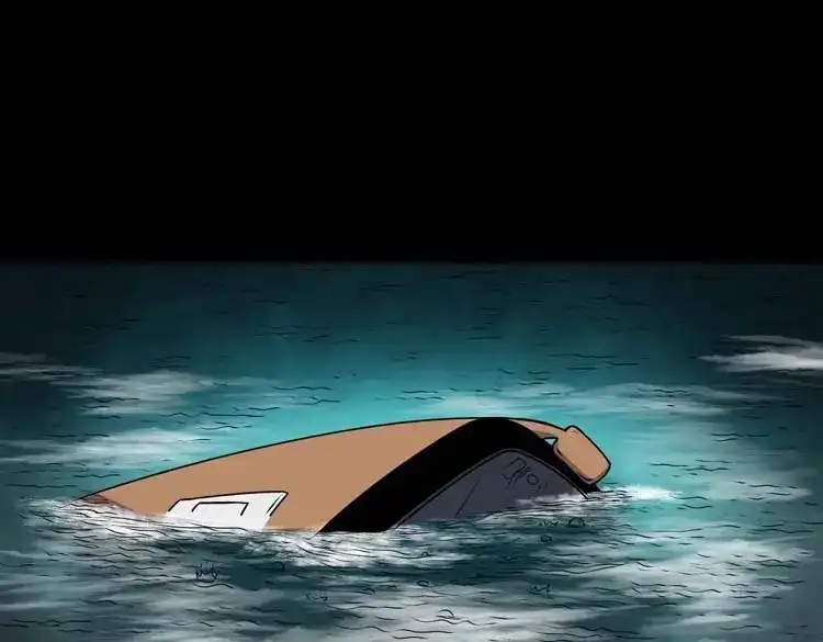 《三老爷诡事会》青阳湖诡事 第168页