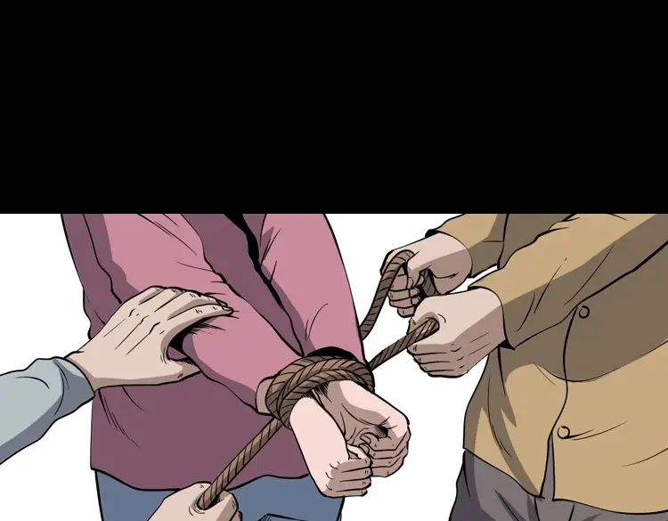《三老爷诡事会》凶宅冤魂 第94页
