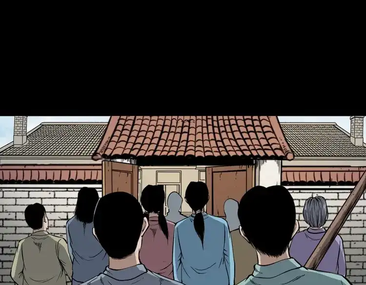 《三老爷诡事会》凶宅冤魂 第144页