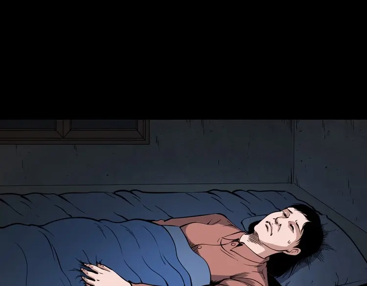 《三老爷诡事会》凶宅冤魂 第116页
