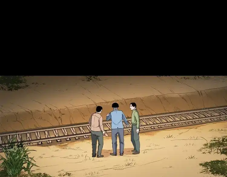 《三老爷诡事会》火车道诡事 第115页