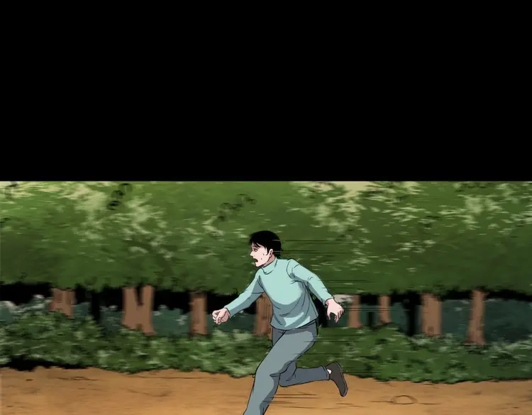 《三老爷诡事会》火车道诡事 第86页