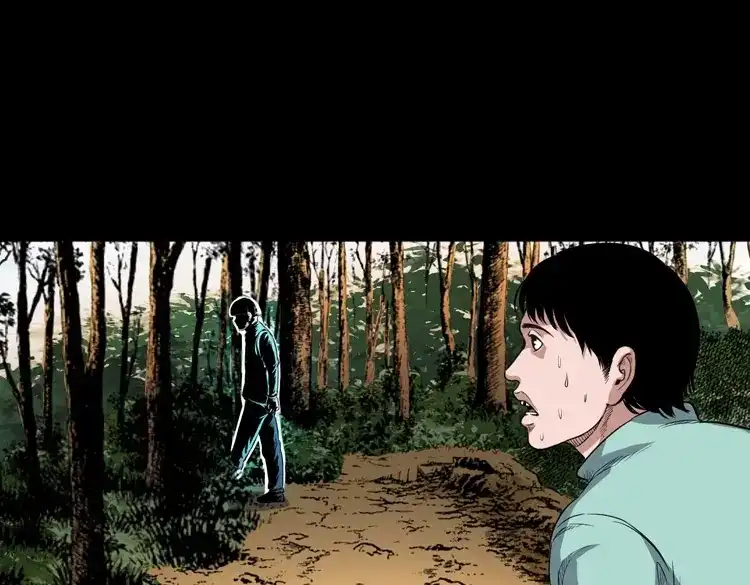 《三老爷诡事会》火车道诡事 第98页
